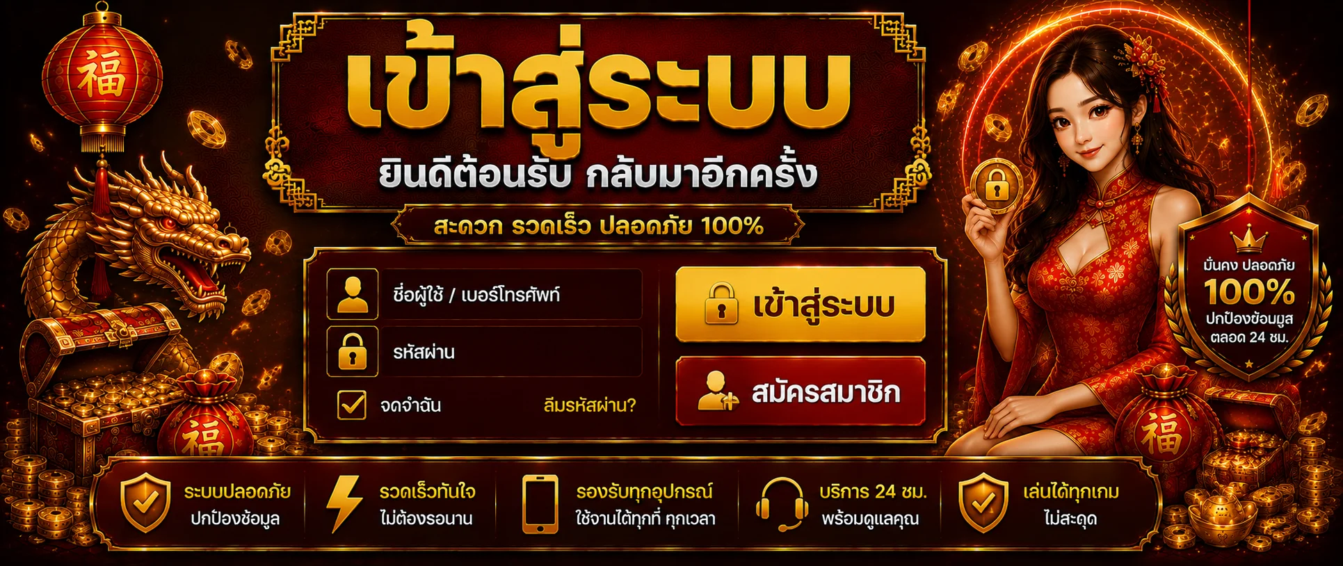 ข้อดี DB88 คาสิโนออนไลน์เว็บตรง ปลอดภัย ฝากถอนรวดเร็ว